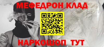 дурь Нарткала